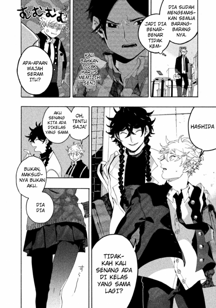 Martial Peak Part 1 Chapter 1839 - halaman 11