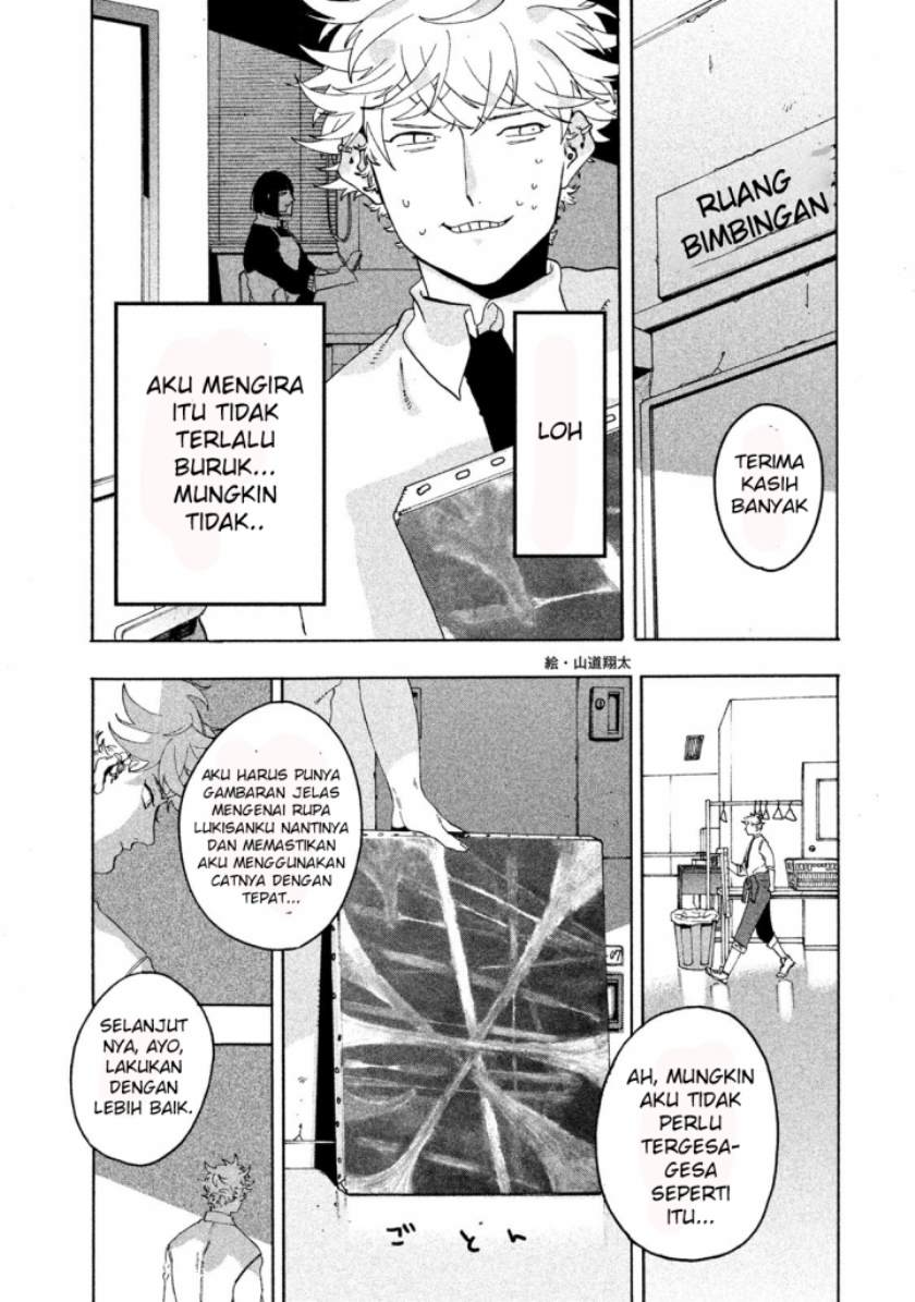 Martial Peak Part 1 Chapter 1839 - halaman 23
