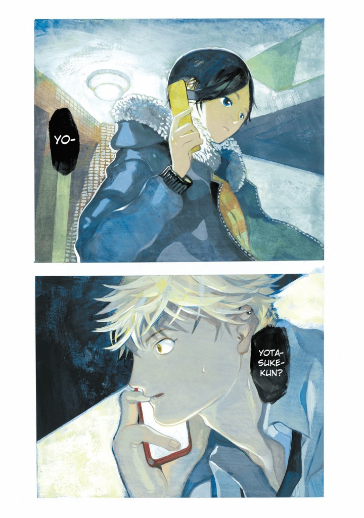 Martial Peak Part 1 Chapter 1842 - halaman 2