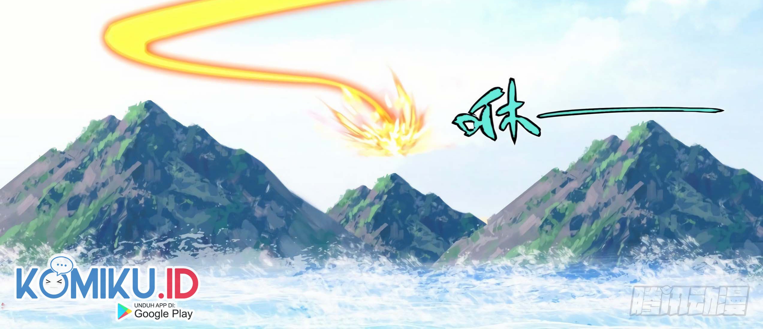 Martial Peak Part 1 Chapter 1845 - halaman 24