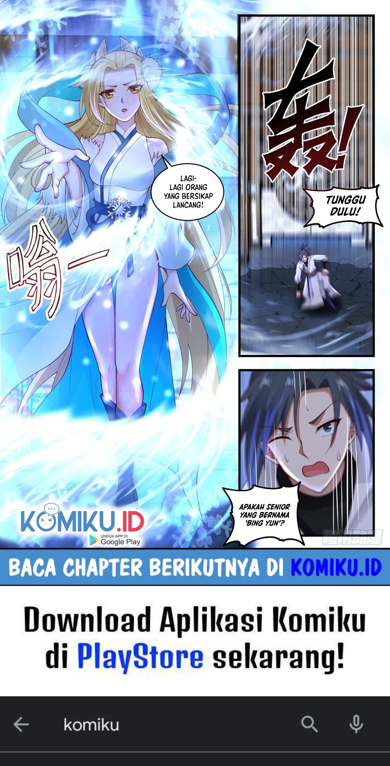 Martial Peak Part 1 Chapter 1846 - halaman 16
