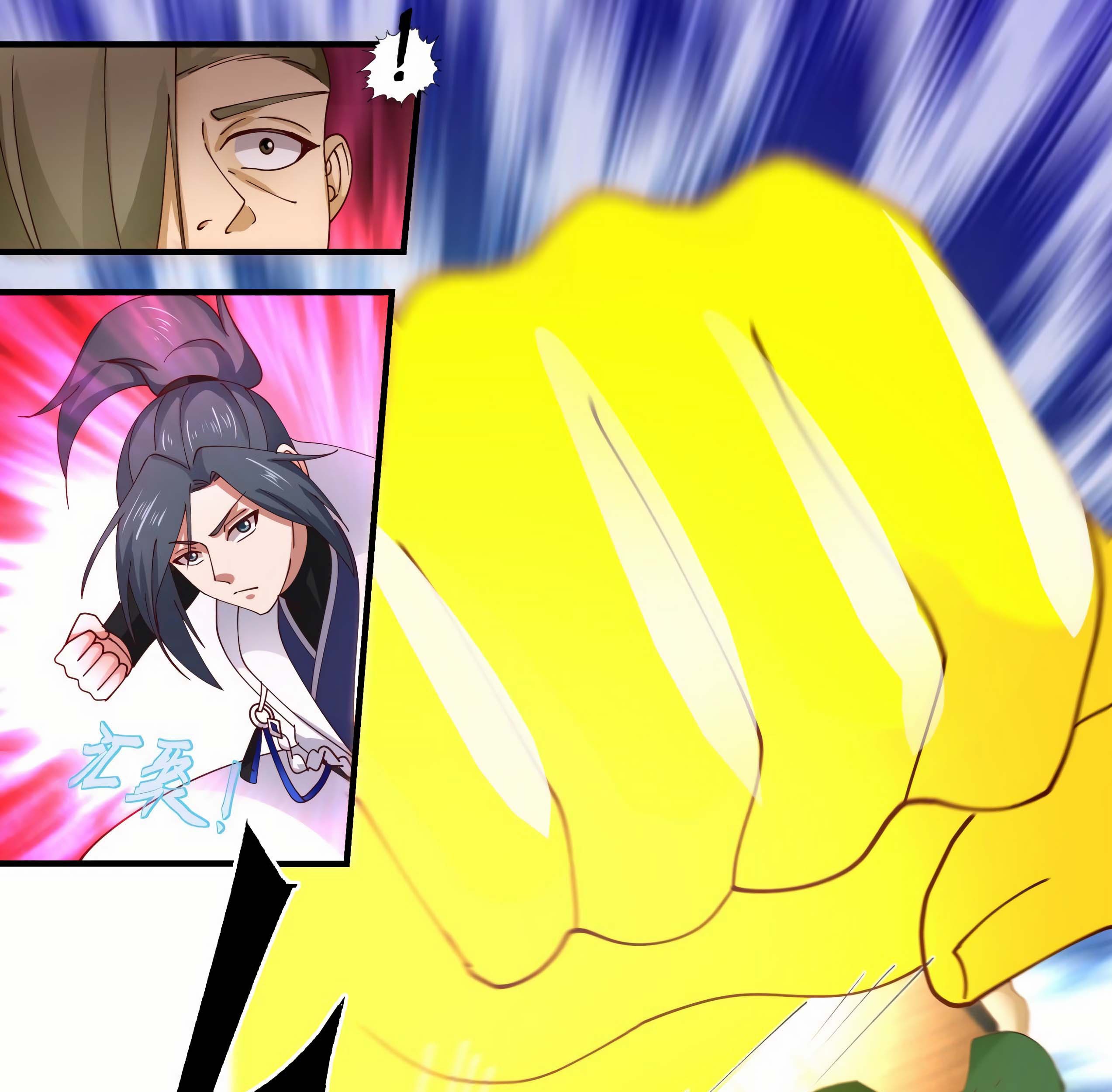 Martial Peak Part 1 Chapter 1852 - halaman 11