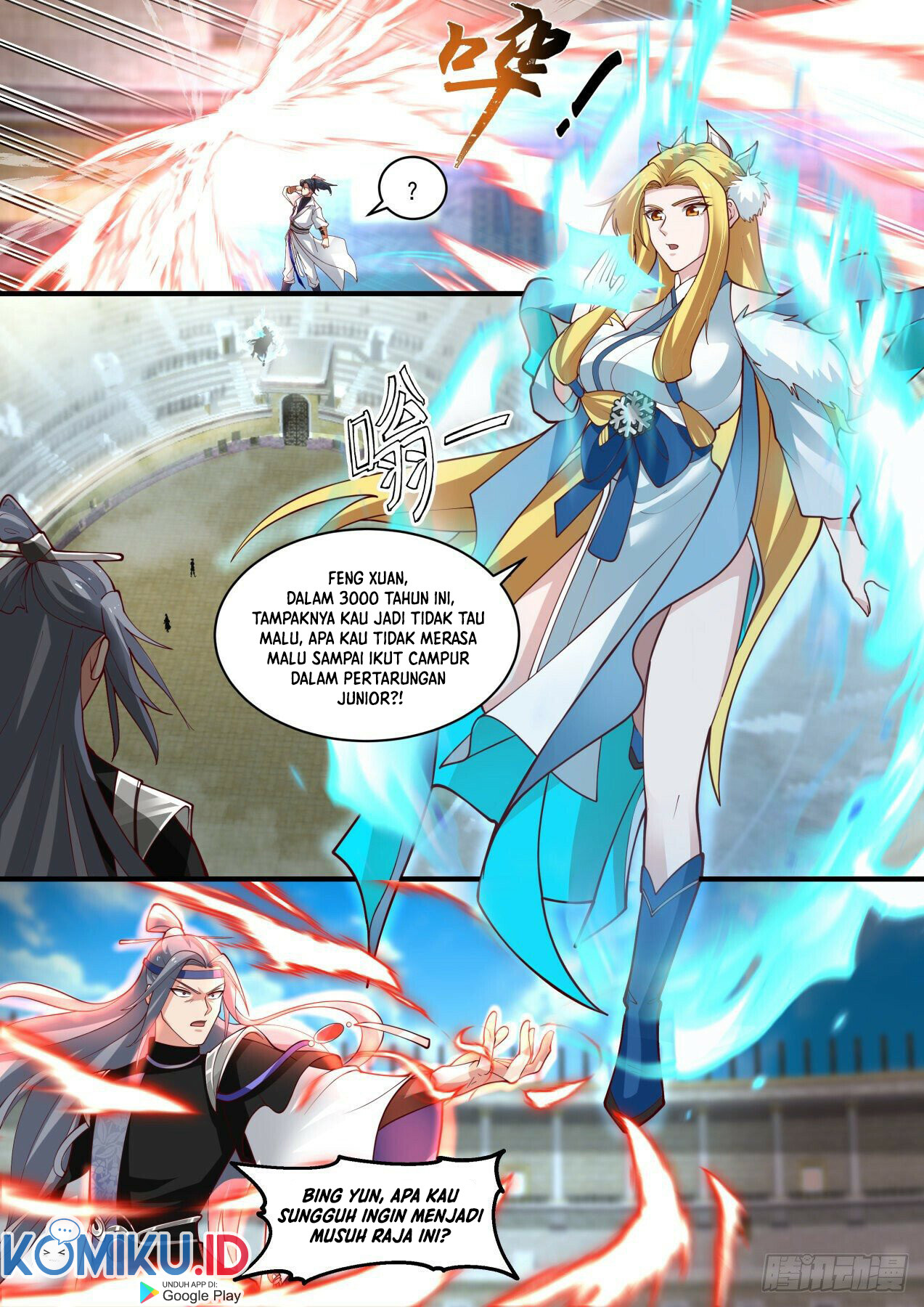 Martial Peak Part 1 Chapter 1858 - halaman 10