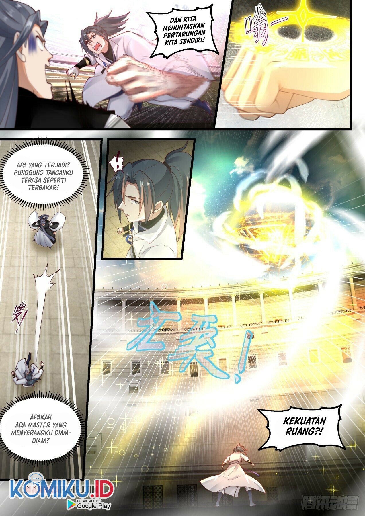 Martial Peak Part 1 Chapter 1858 - halaman 12