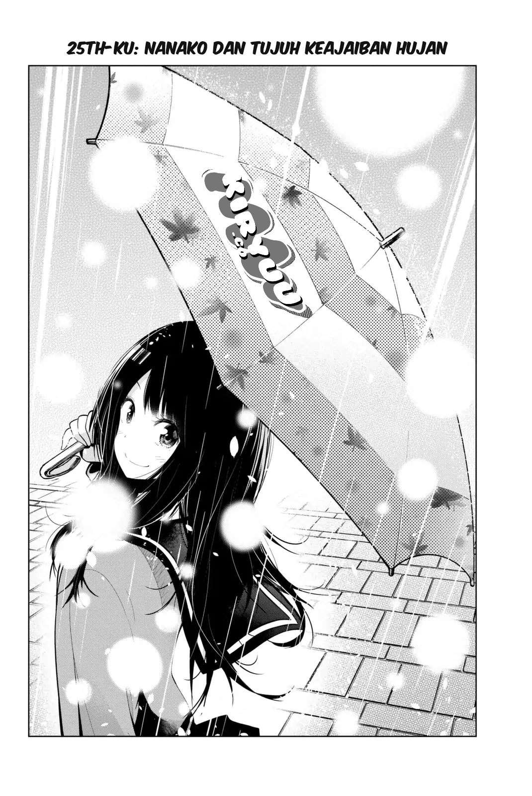 Martial Peak Part 1 Chapter 187.5 - halaman 4