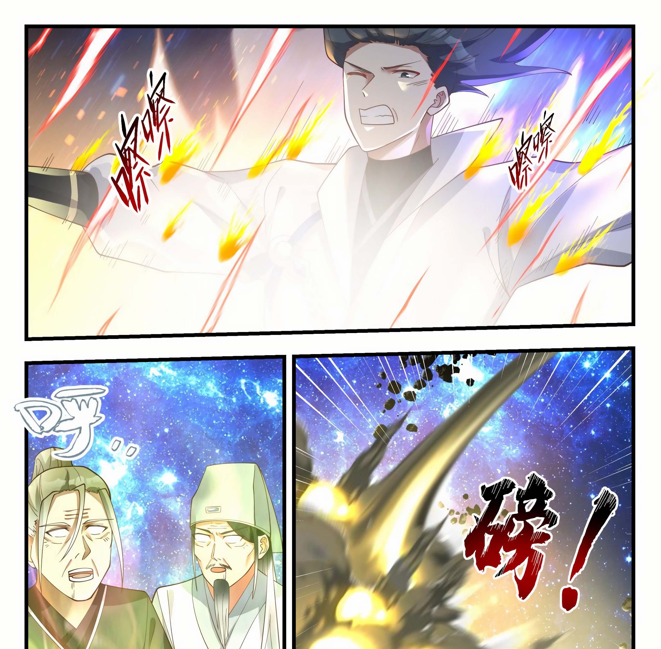 Martial Peak Part 1 Chapter 1872 - halaman 8