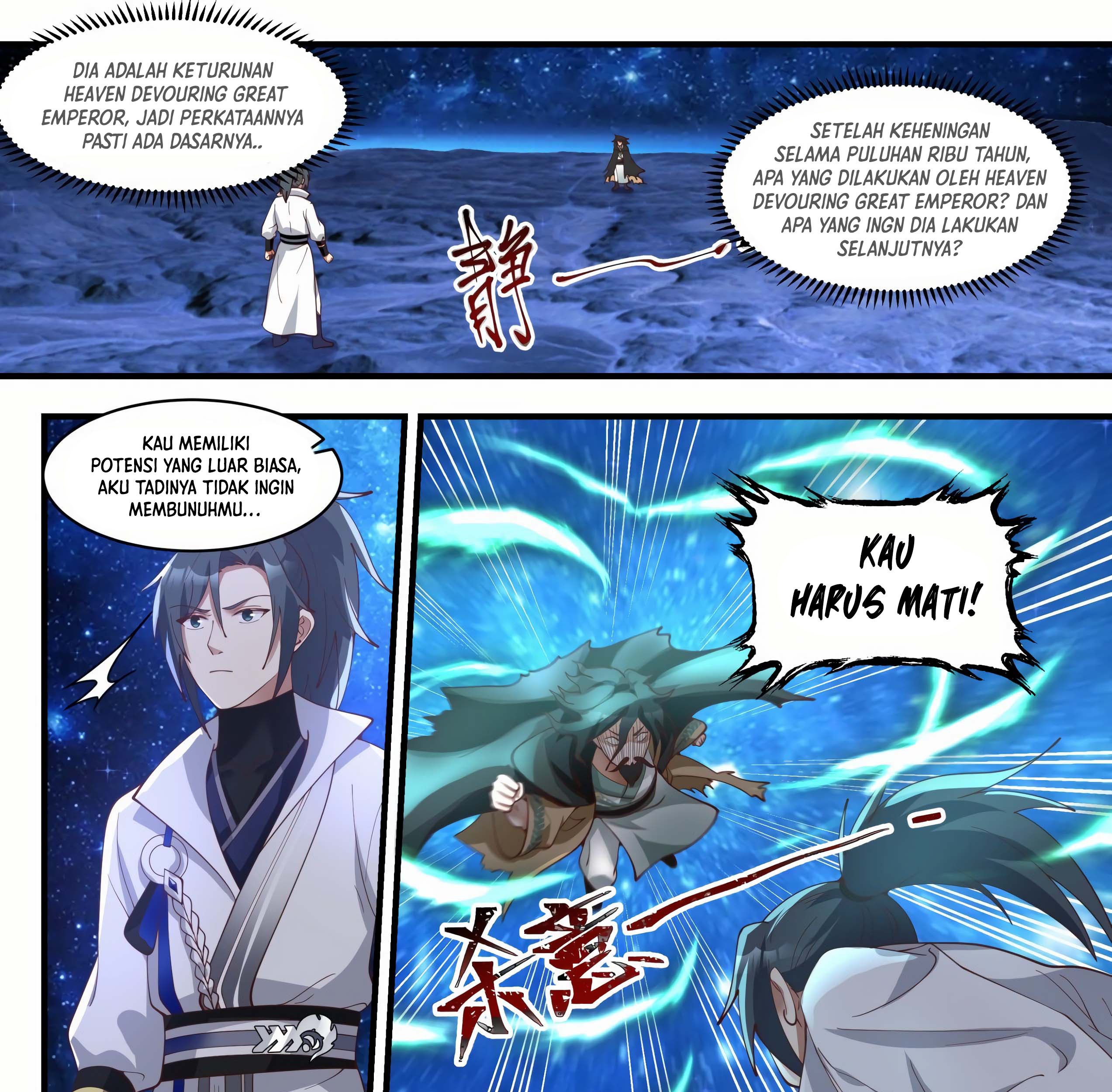 Martial Peak Part 1 Chapter 1876 - halaman 13