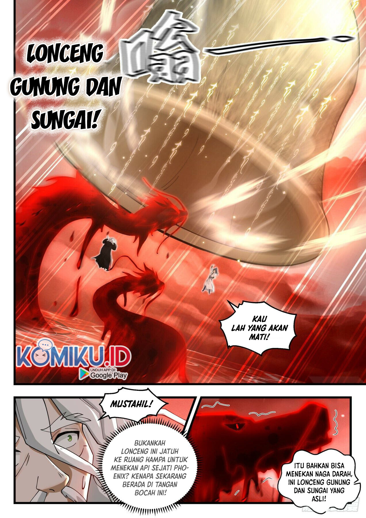 Martial Peak Part 1 Chapter 1877 - halaman 10