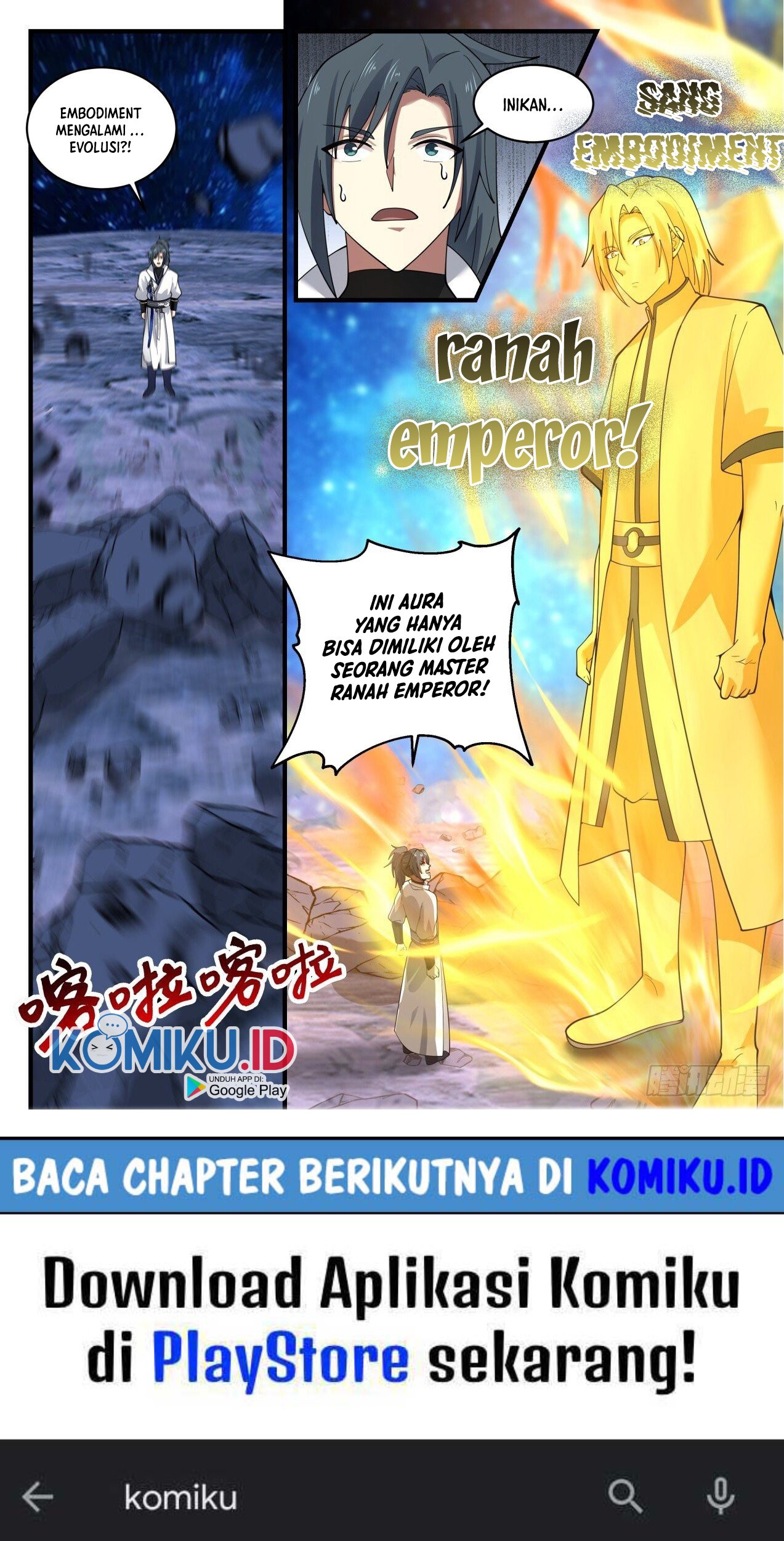 Martial Peak Part 1 Chapter 1877 - halaman 16