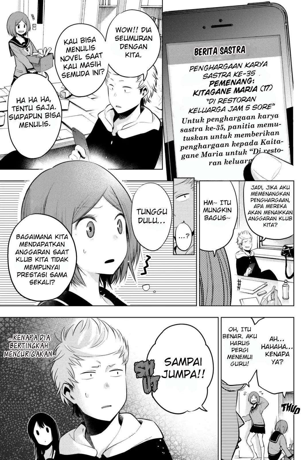 Martial Peak Part 1 Chapter 188 - halaman 2
