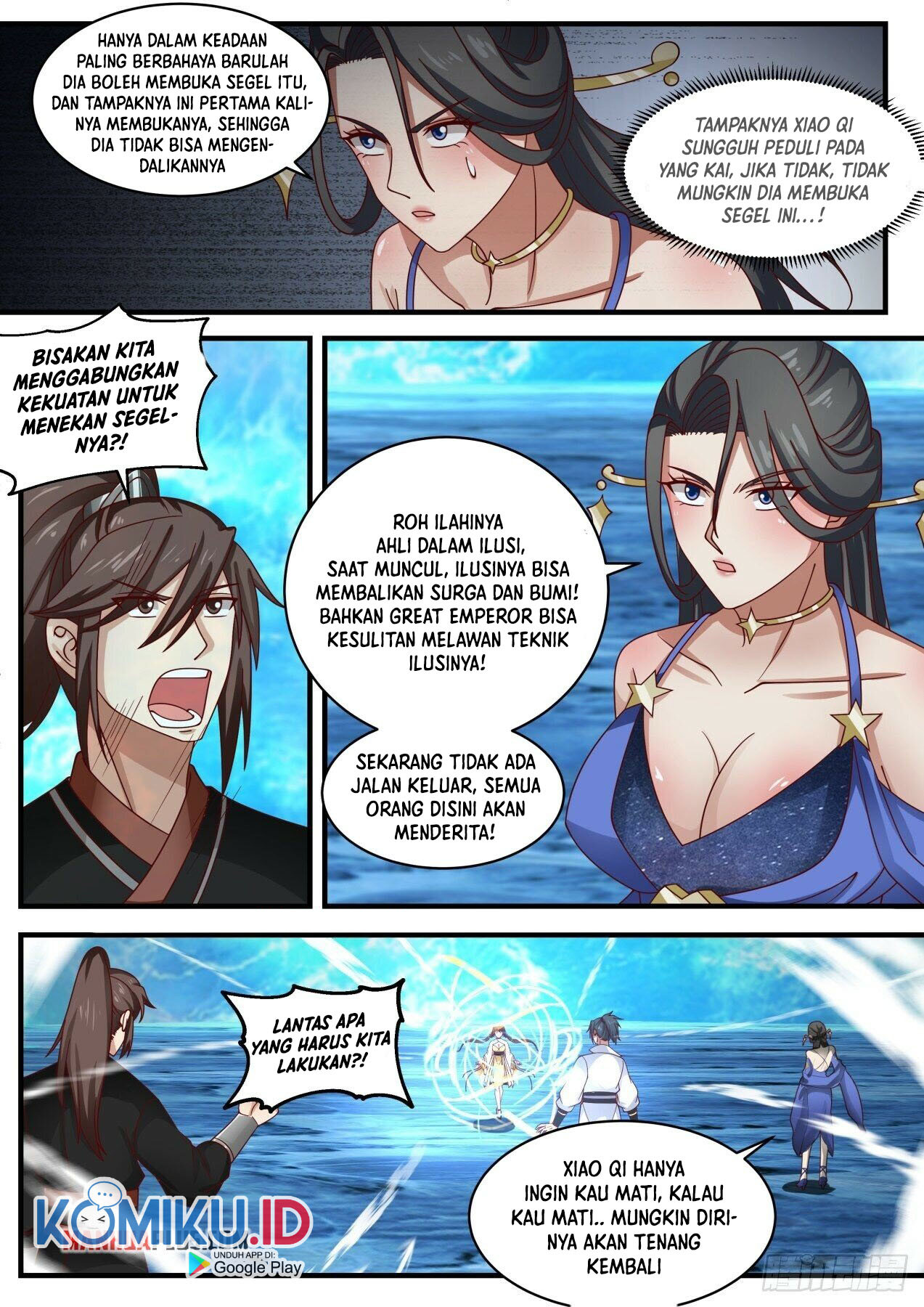 Martial Peak Part 1 Chapter 1880 - halaman 13