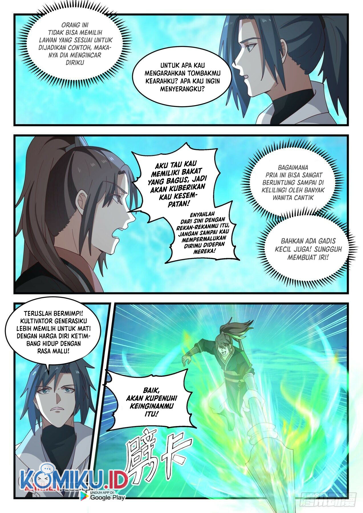 Martial Peak Part 1 Chapter 1880 - halaman 7