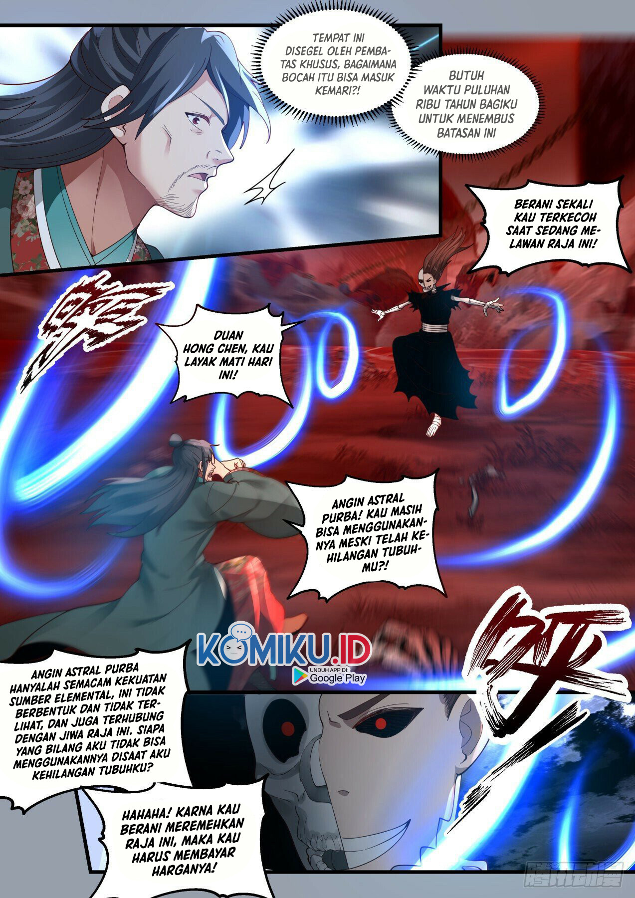 Martial Peak Part 1 Chapter 1883 - halaman 6