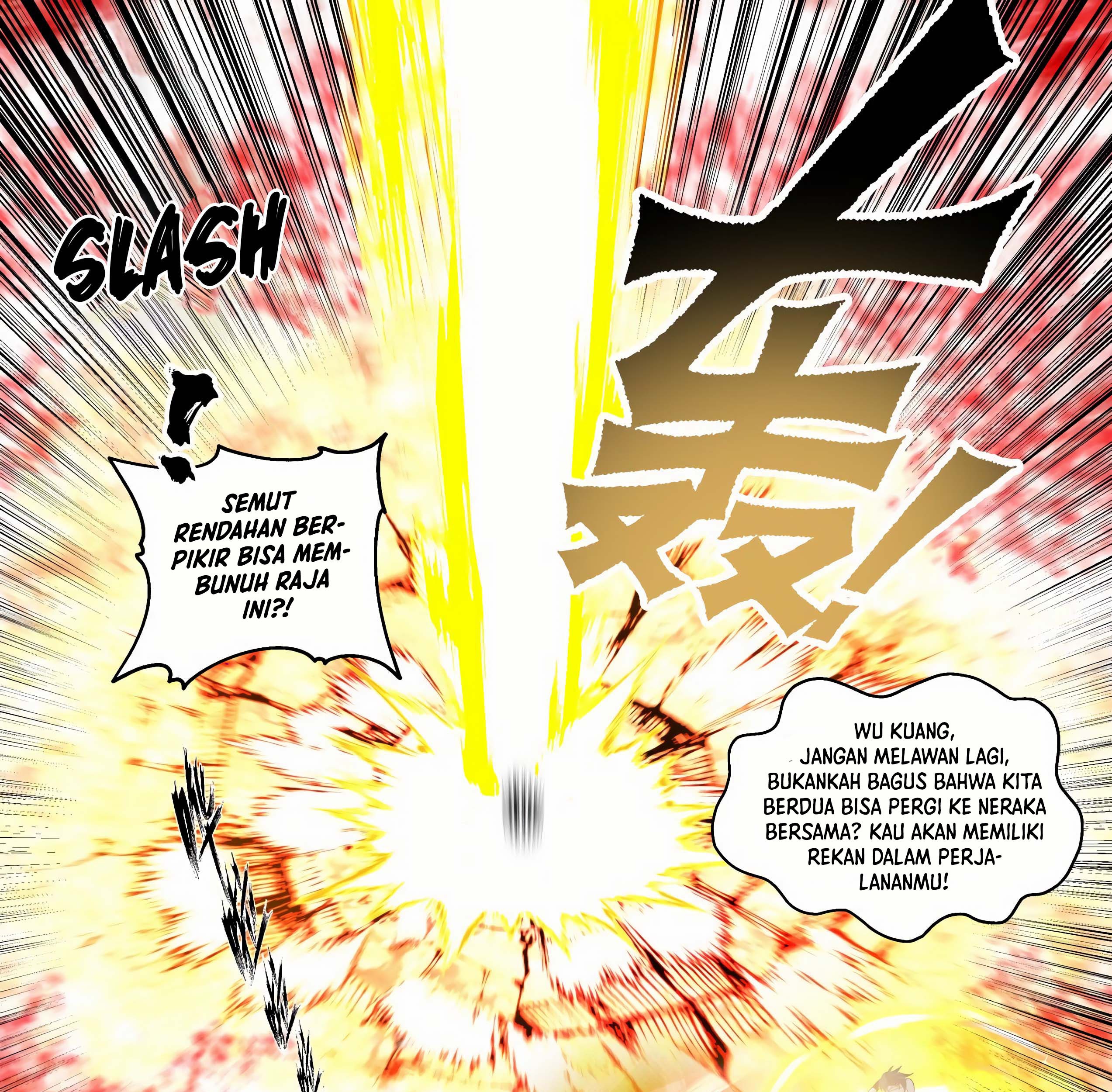 Martial Peak Part 1 Chapter 1886 - halaman 15