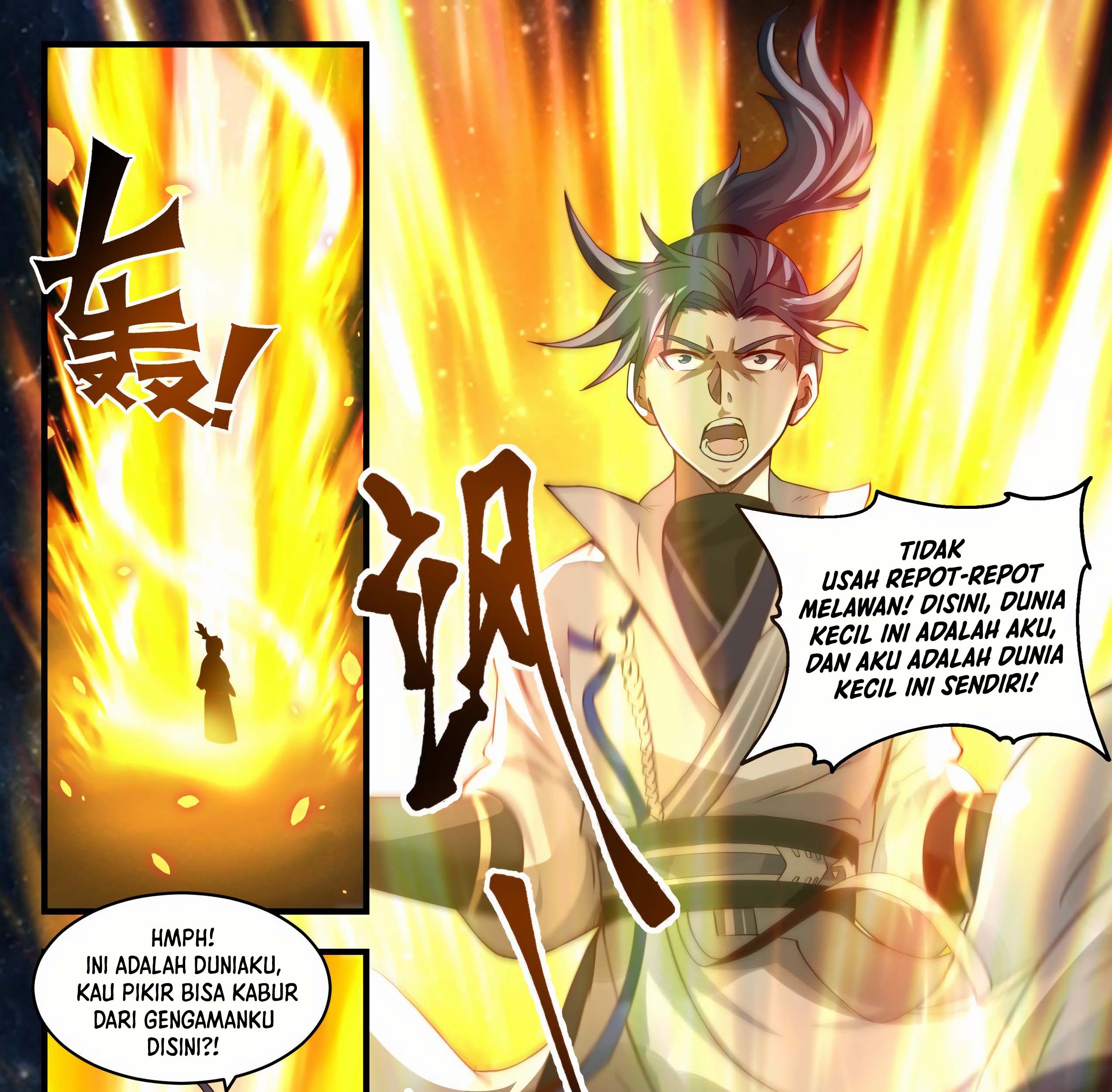 Martial Peak Part 1 Chapter 1888 - halaman 19