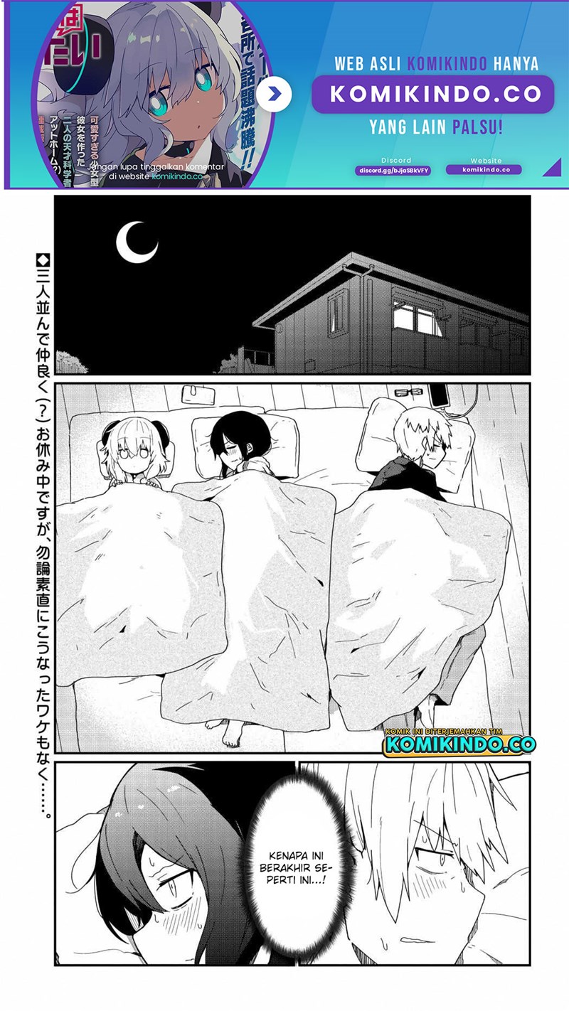 Martial Peak Part 1 Chapter 1901 - halaman 2