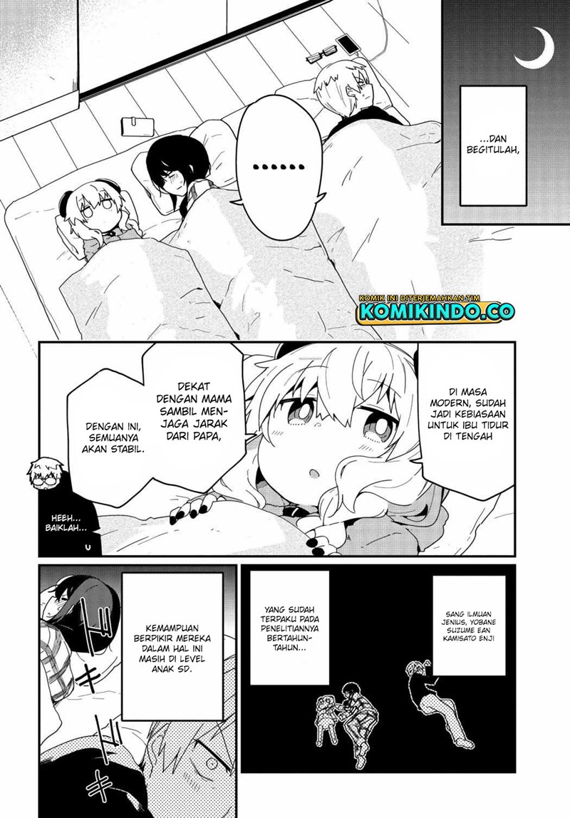 Martial Peak Part 1 Chapter 1901 - halaman 7