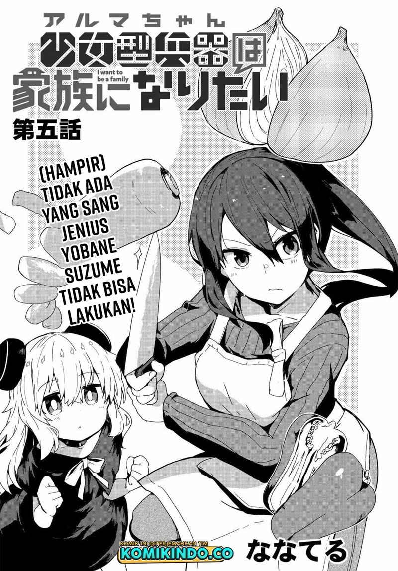 Martial Peak Part 1 Chapter 1903 - halaman 3