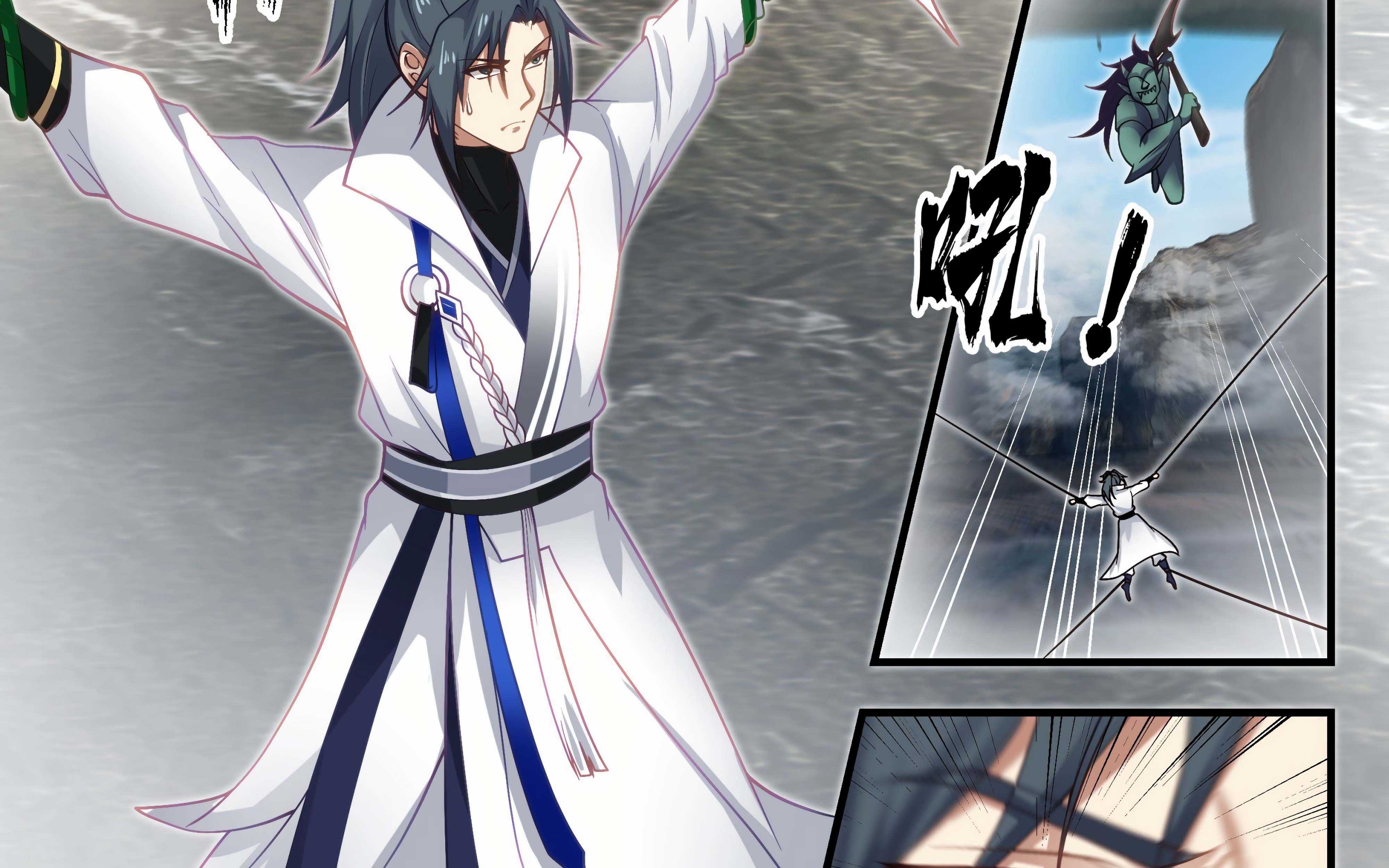 Martial Peak Part 1 Chapter 1904 - halaman 24