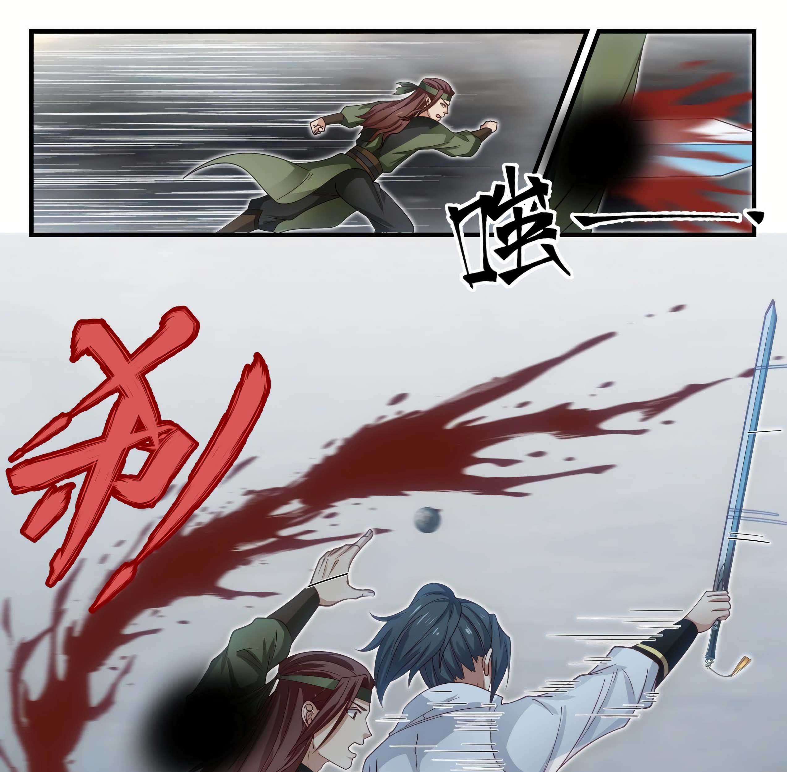 Martial Peak Part 1 Chapter 1904 - halaman 38