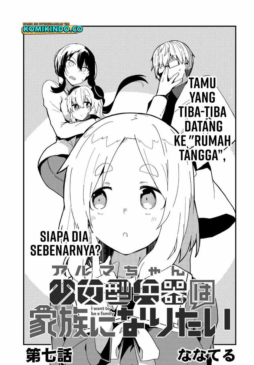 Martial Peak Part 1 Chapter 1905 - halaman 4