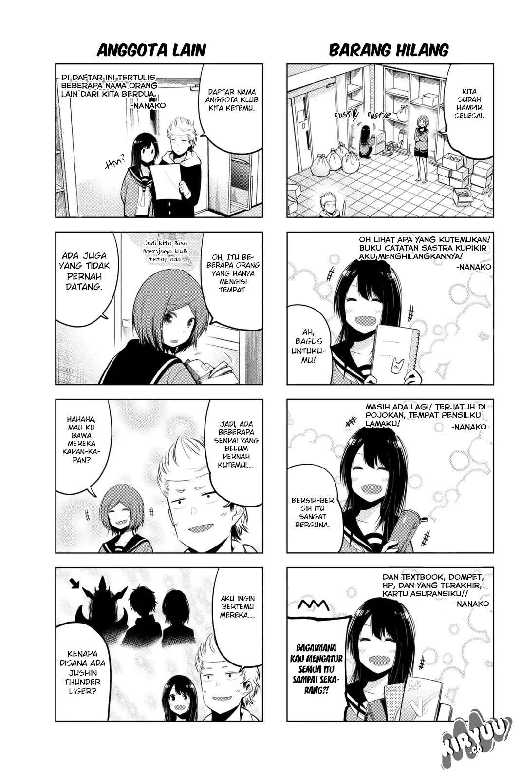 Martial Peak Part 1 Chapter 191 - halaman 7