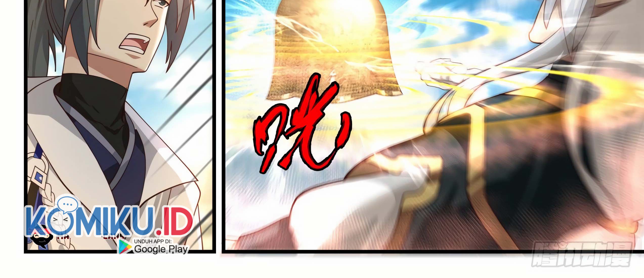 Martial Peak Part 1 Chapter 1916 - halaman 12