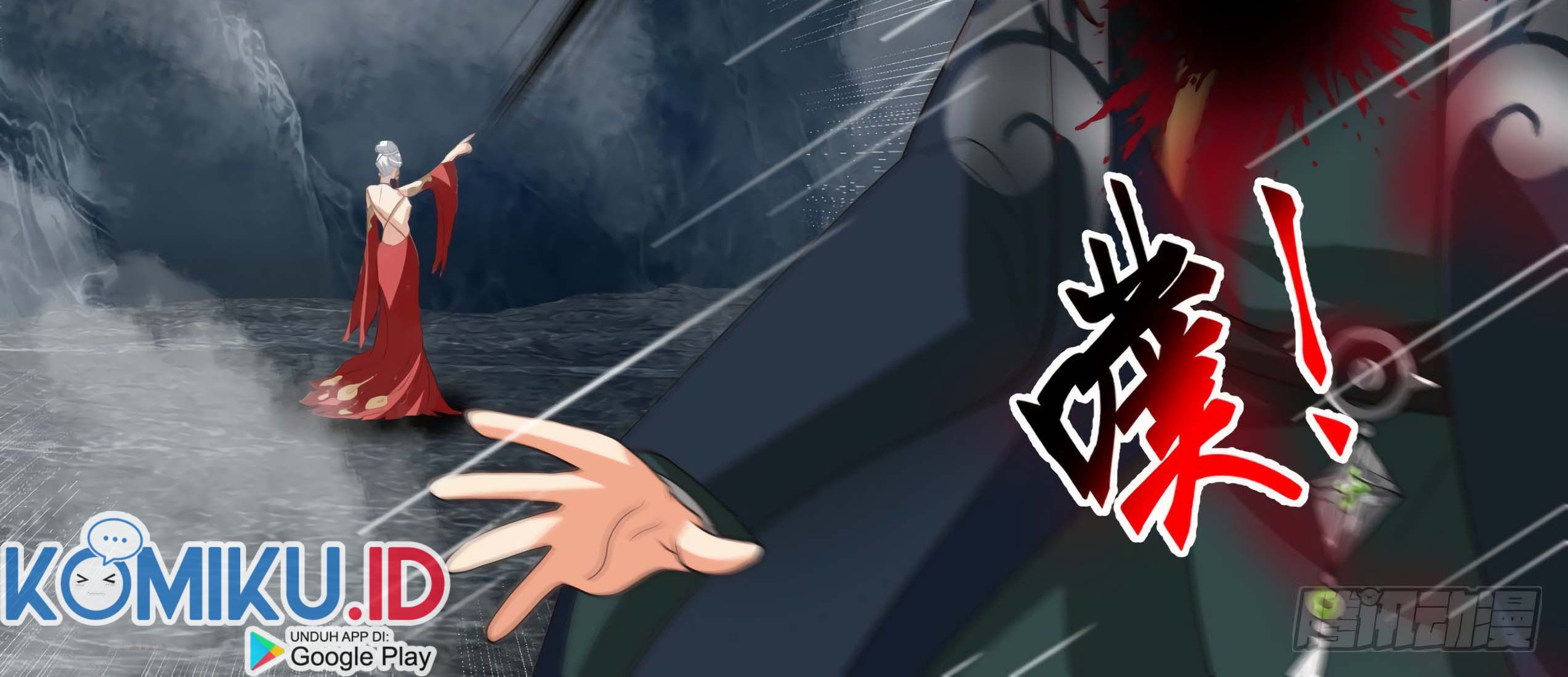 Martial Peak Part 1 Chapter 1924 - halaman 20