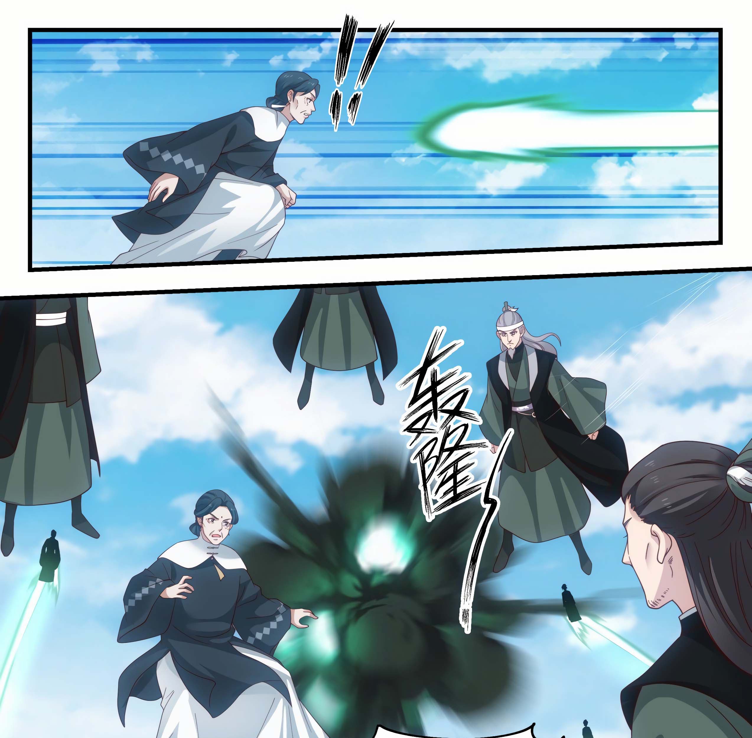 Martial Peak Part 1 Chapter 1927 - halaman 27