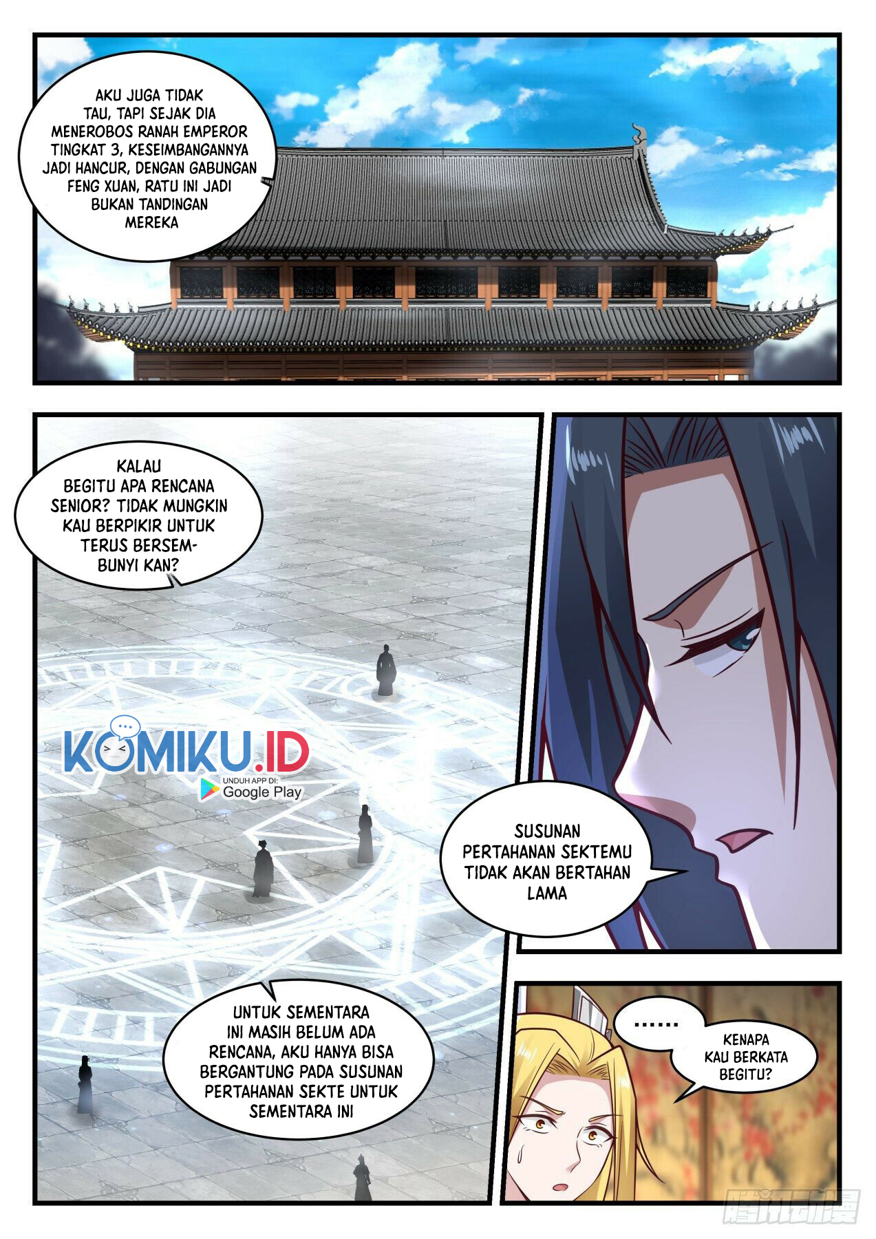 Martial Peak Part 1 Chapter 1931 - halaman 15