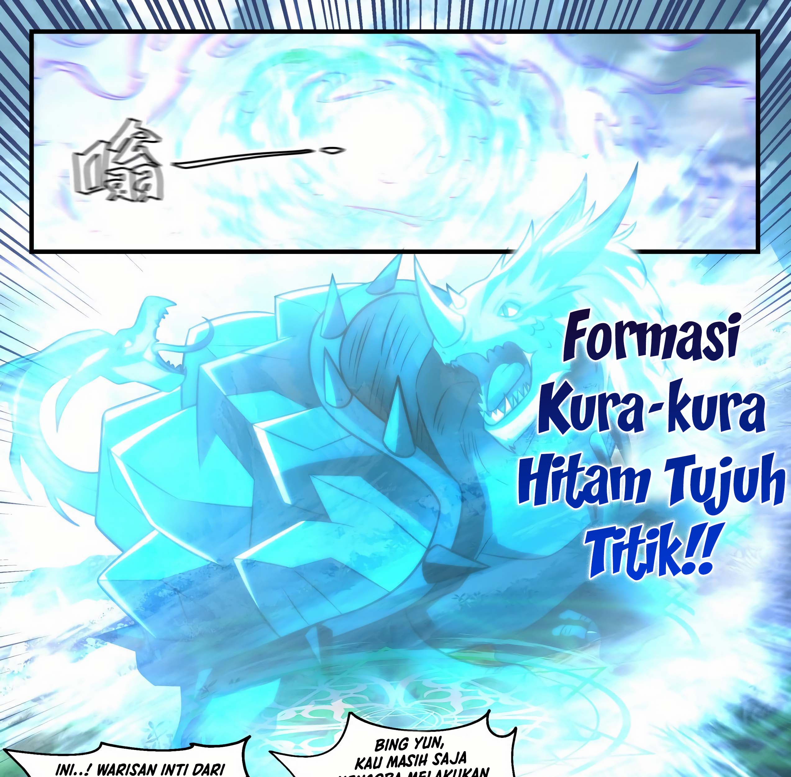 Martial Peak Part 1 Chapter 1939 - halaman 8
