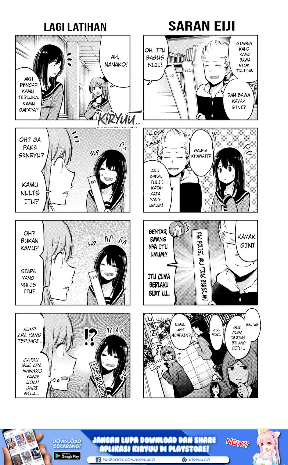 Martial Peak Part 1 Chapter 194 - halaman 7