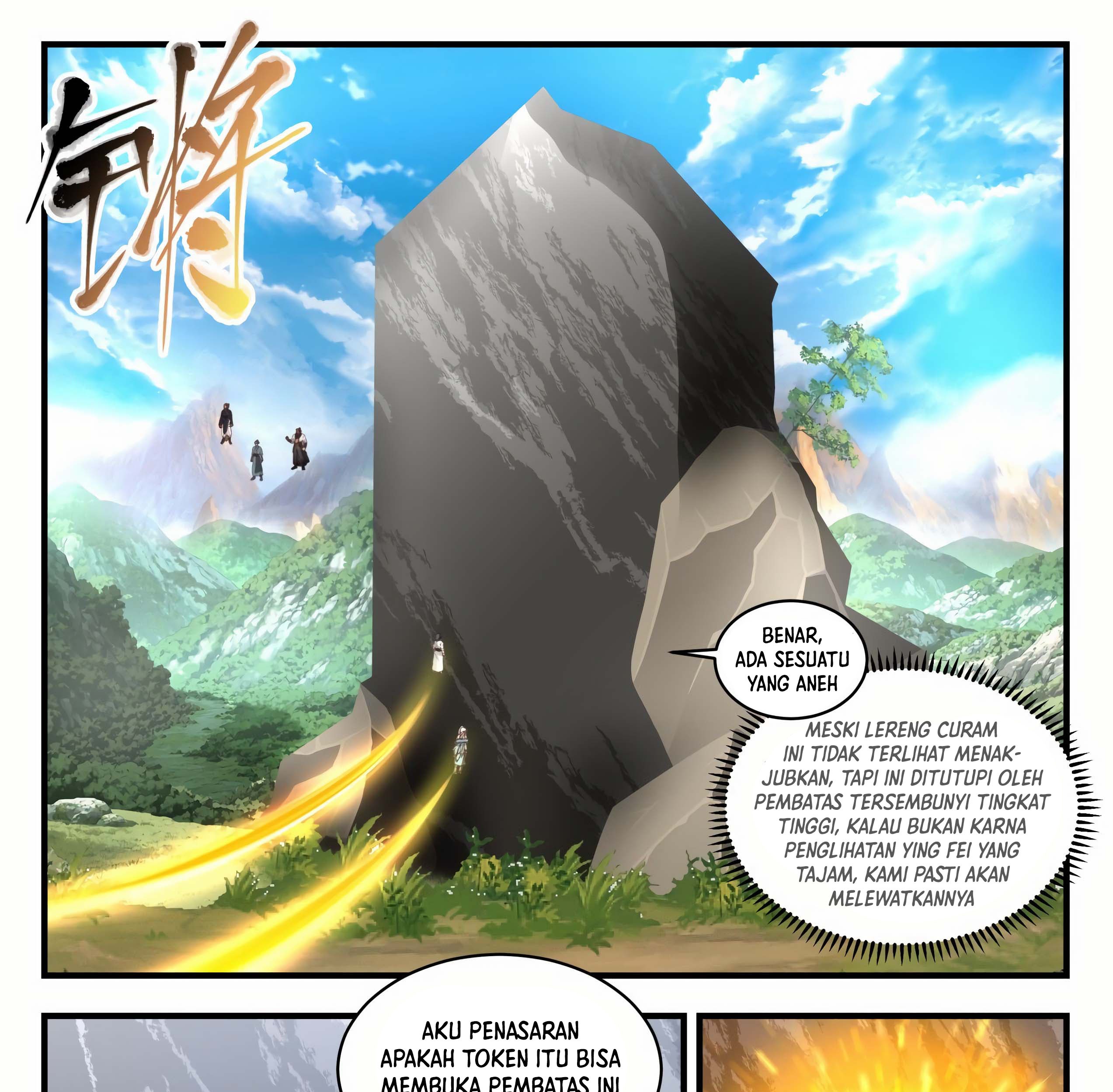 Martial Peak Part 1 Chapter 1941 - halaman 15