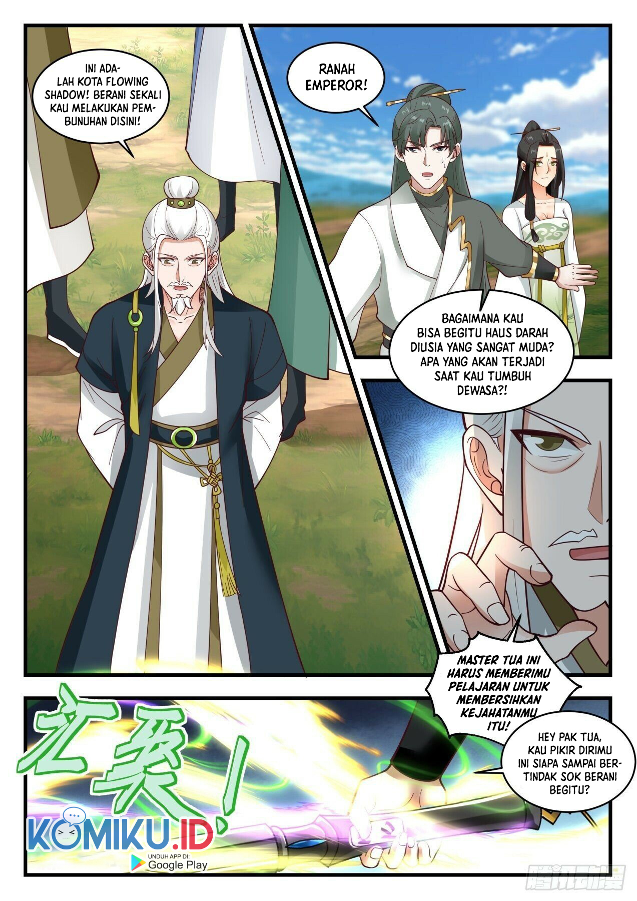 Martial Peak Part 1 Chapter 1945 - halaman 14