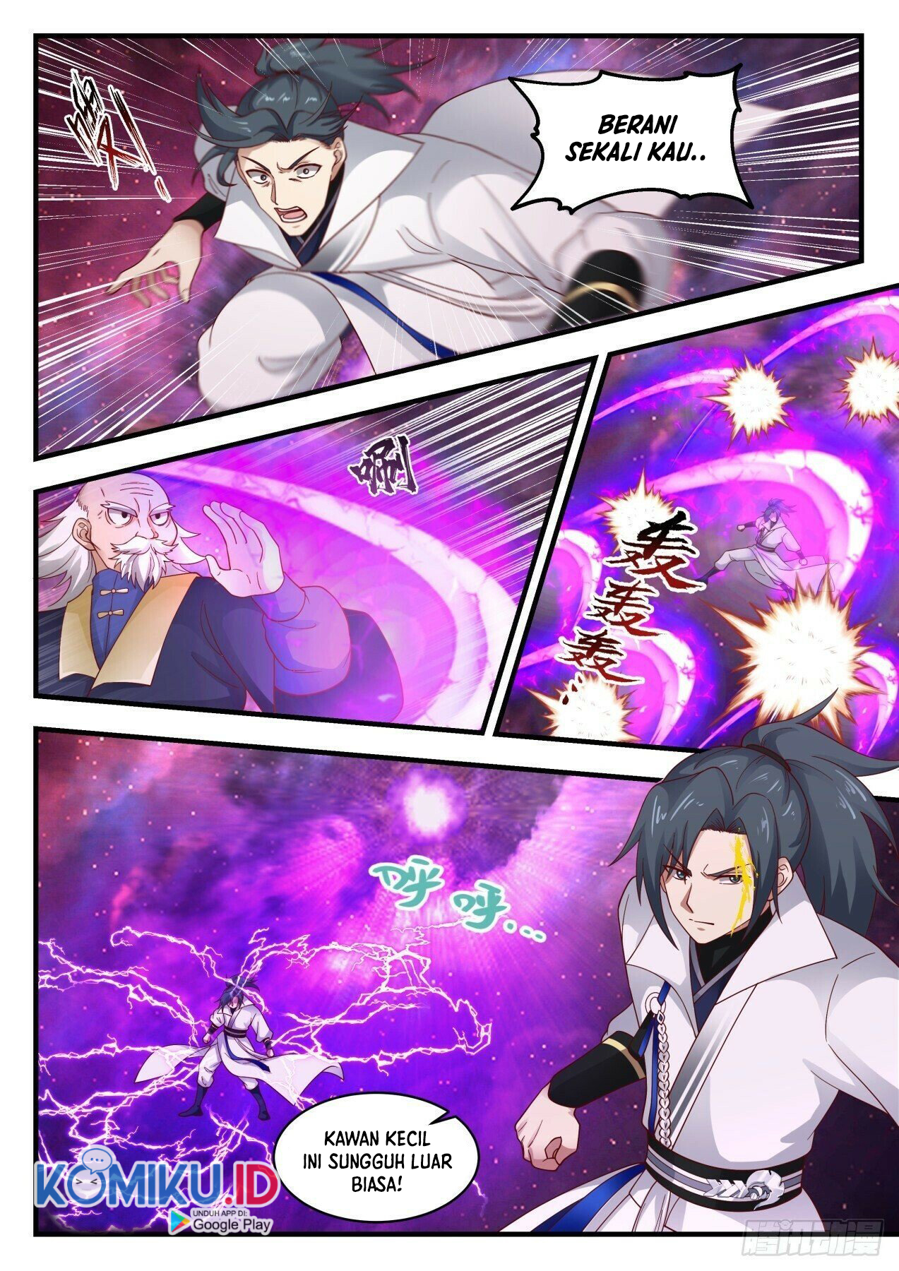 Martial Peak Part 1 Chapter 1954 - halaman 12