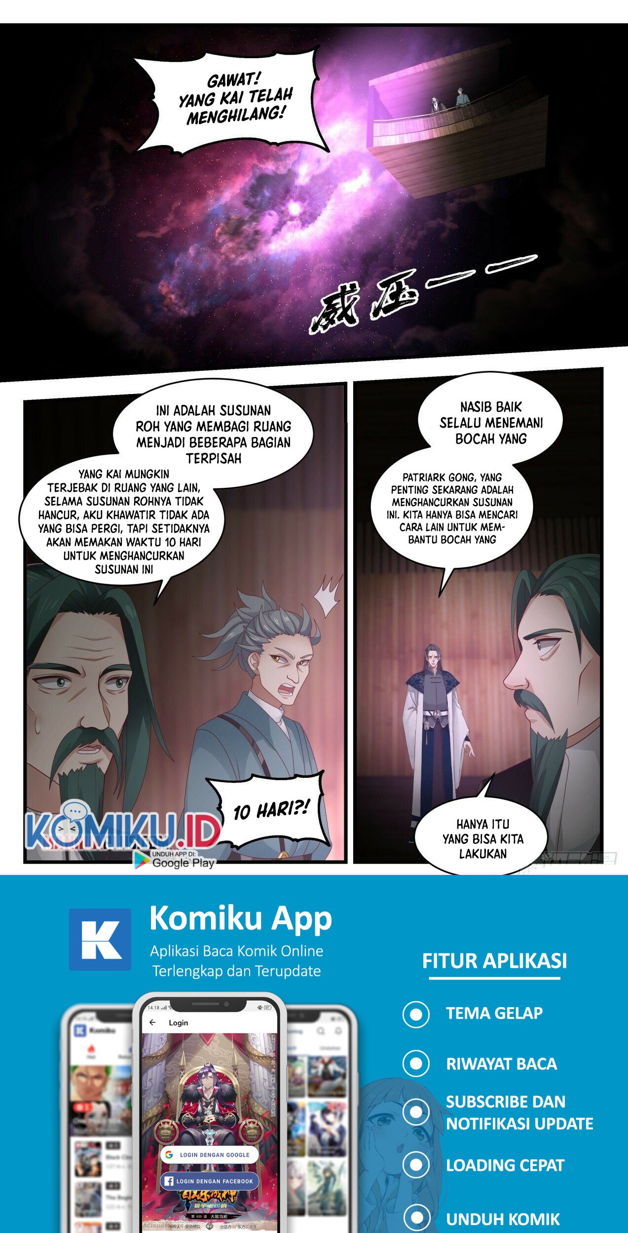 Martial Peak Part 1 Chapter 1954 - halaman 6