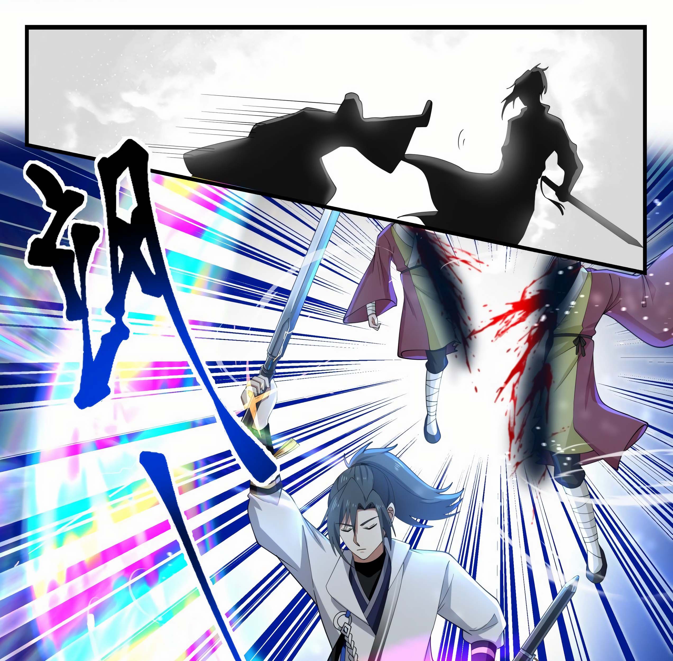 Martial Peak Part 1 Chapter 1956 - halaman 13