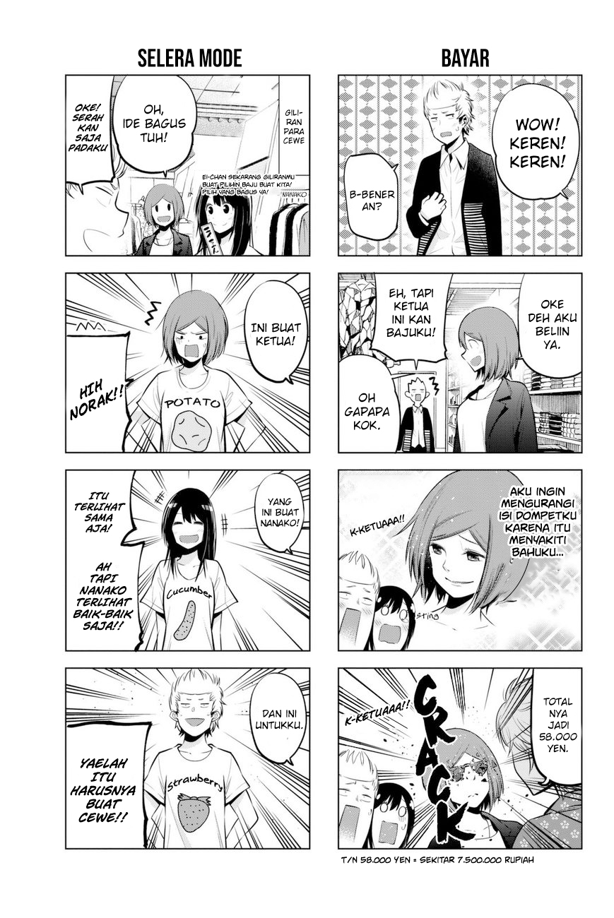 Martial Peak Part 1 Chapter 196 - halaman 8