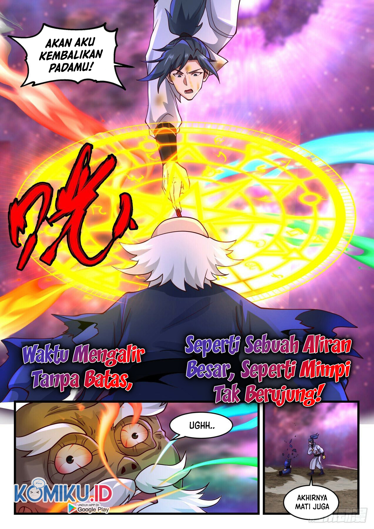 Martial Peak Part 1 Chapter 1960 - halaman 13