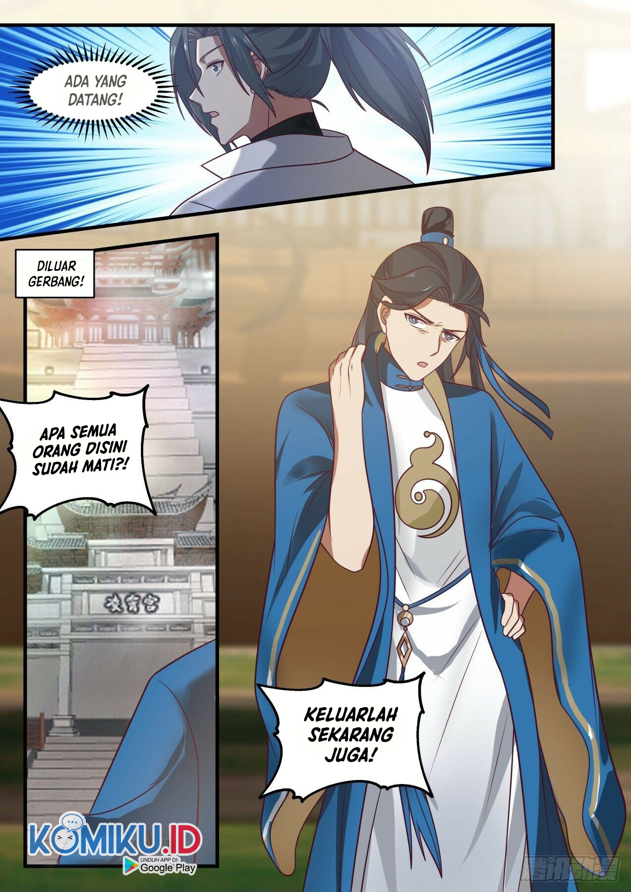 Martial Peak Part 1 Chapter 1967 - halaman 10