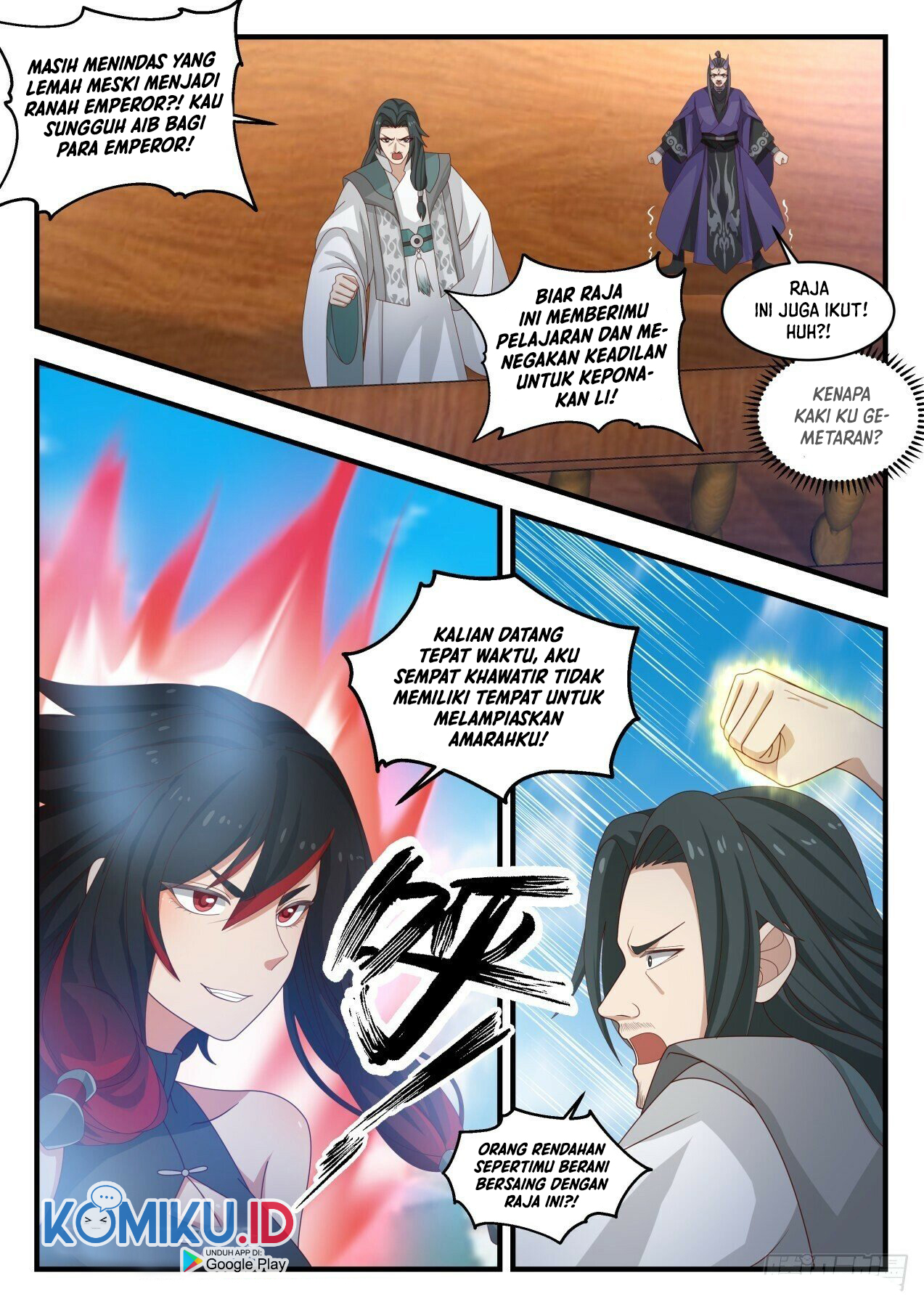 Martial Peak Part 1 Chapter 1971 - halaman 13