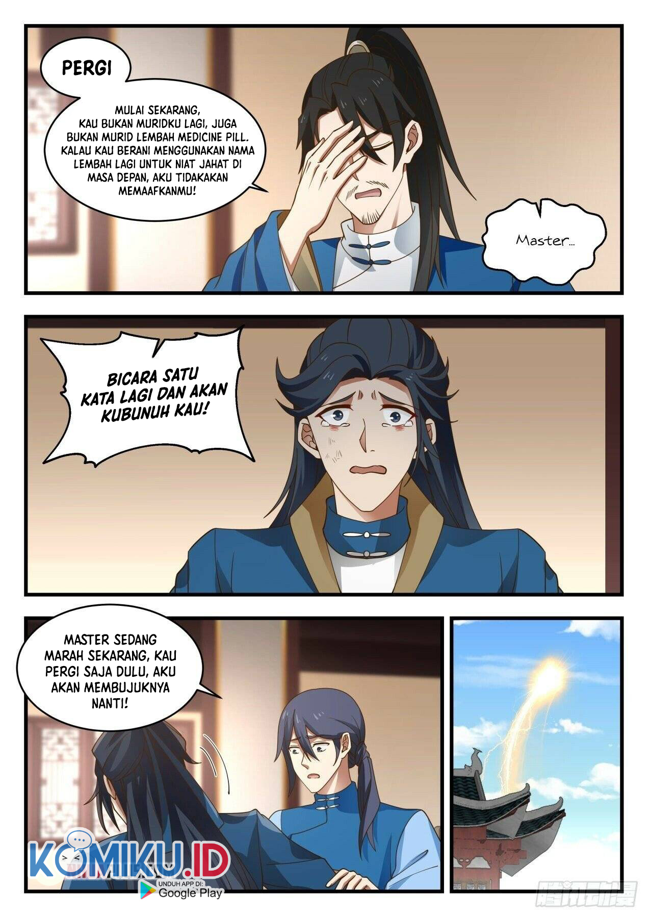 Martial Peak Part 1 Chapter 1972 - halaman 13