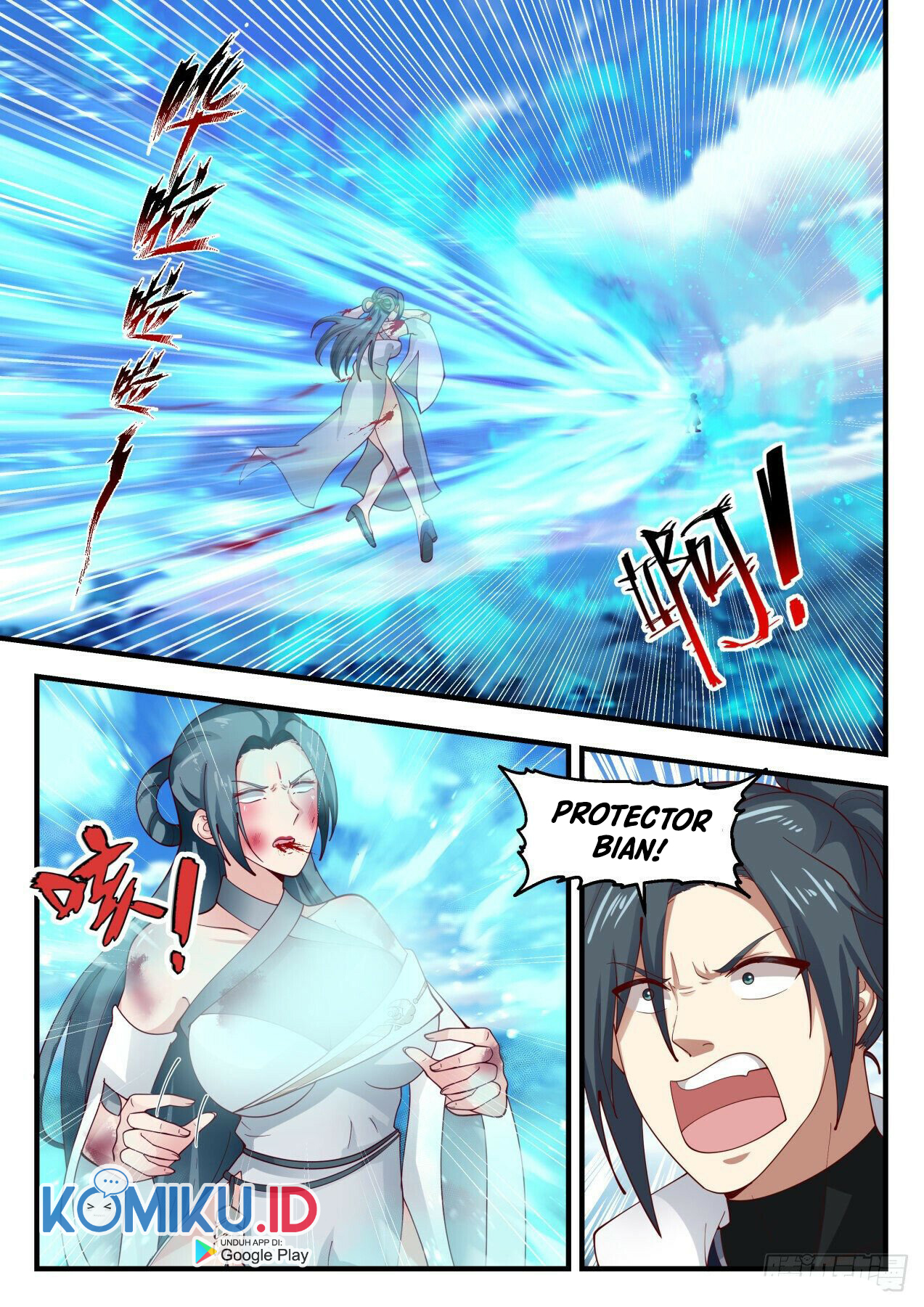 Martial Peak Part 1 Chapter 1977 - halaman 11