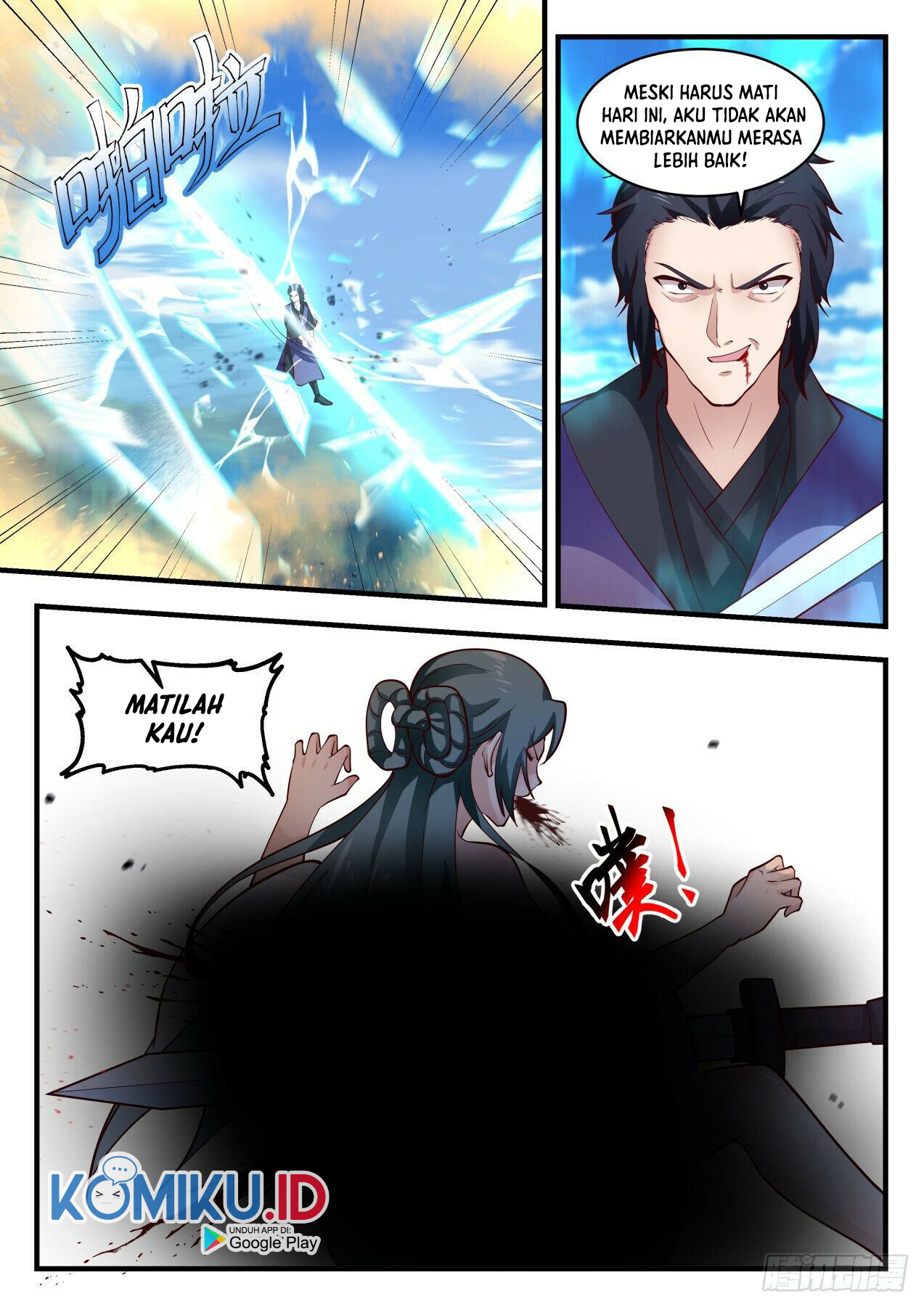 Martial Peak Part 1 Chapter 1977 - halaman 13