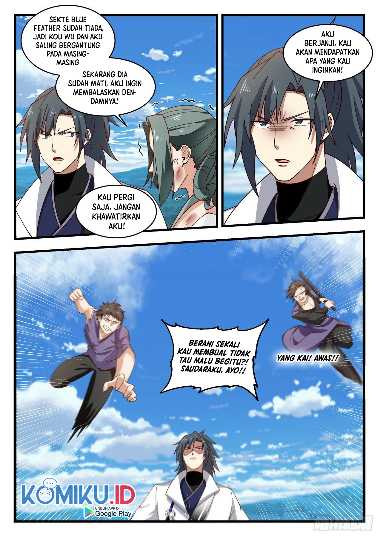 Martial Peak Part 1 Chapter 1977 - halaman 7
