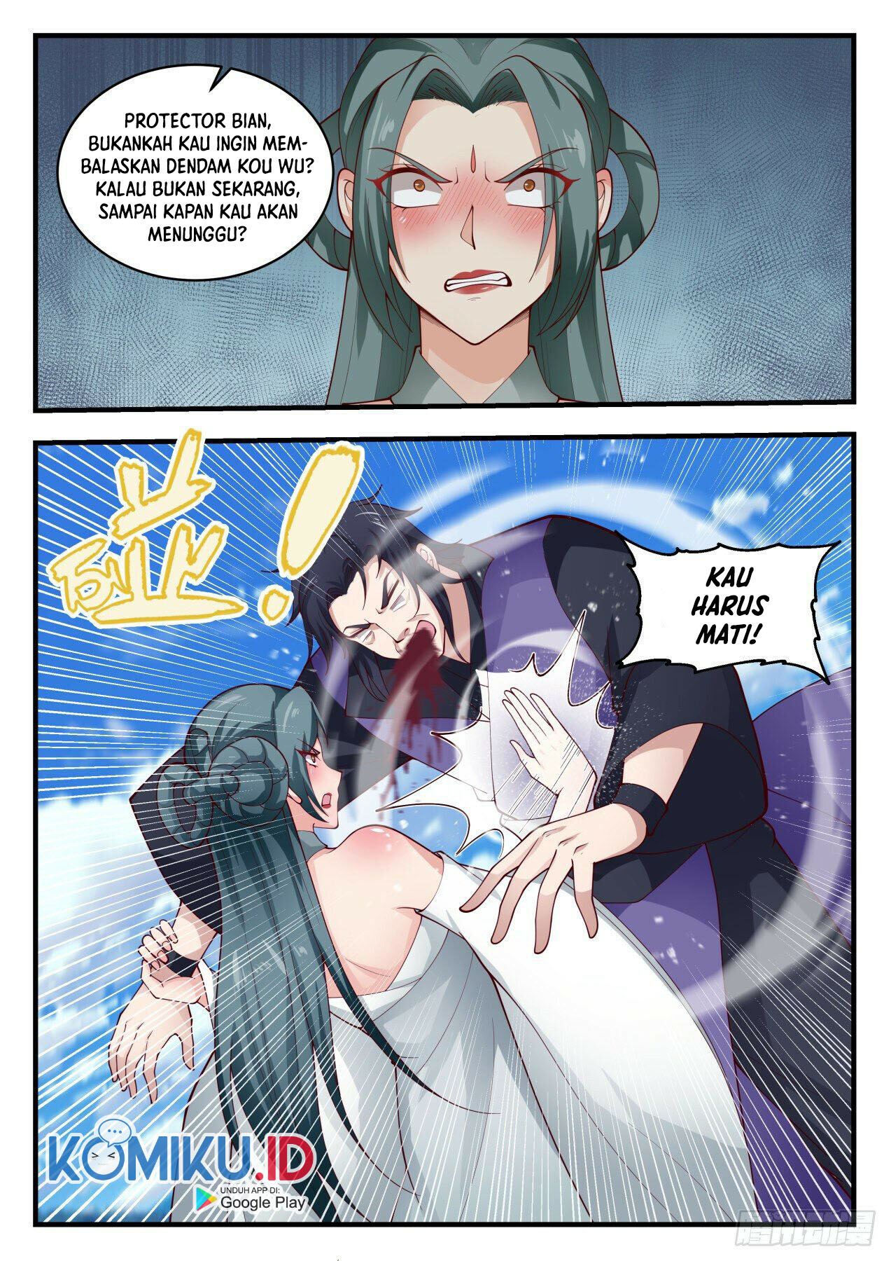Martial Peak Part 1 Chapter 1977 - halaman 9