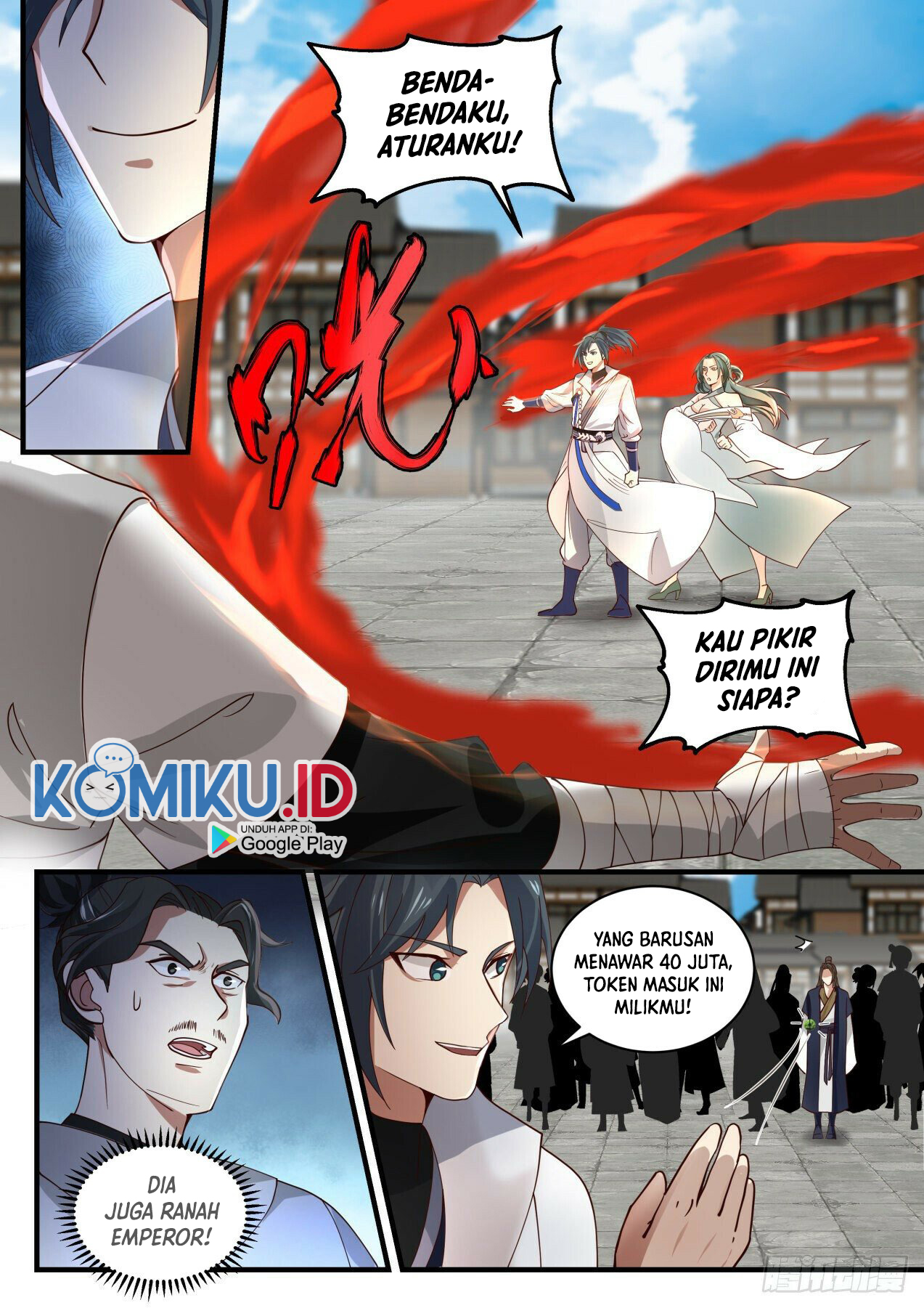 Martial Peak Part 1 Chapter 1978 - halaman 12