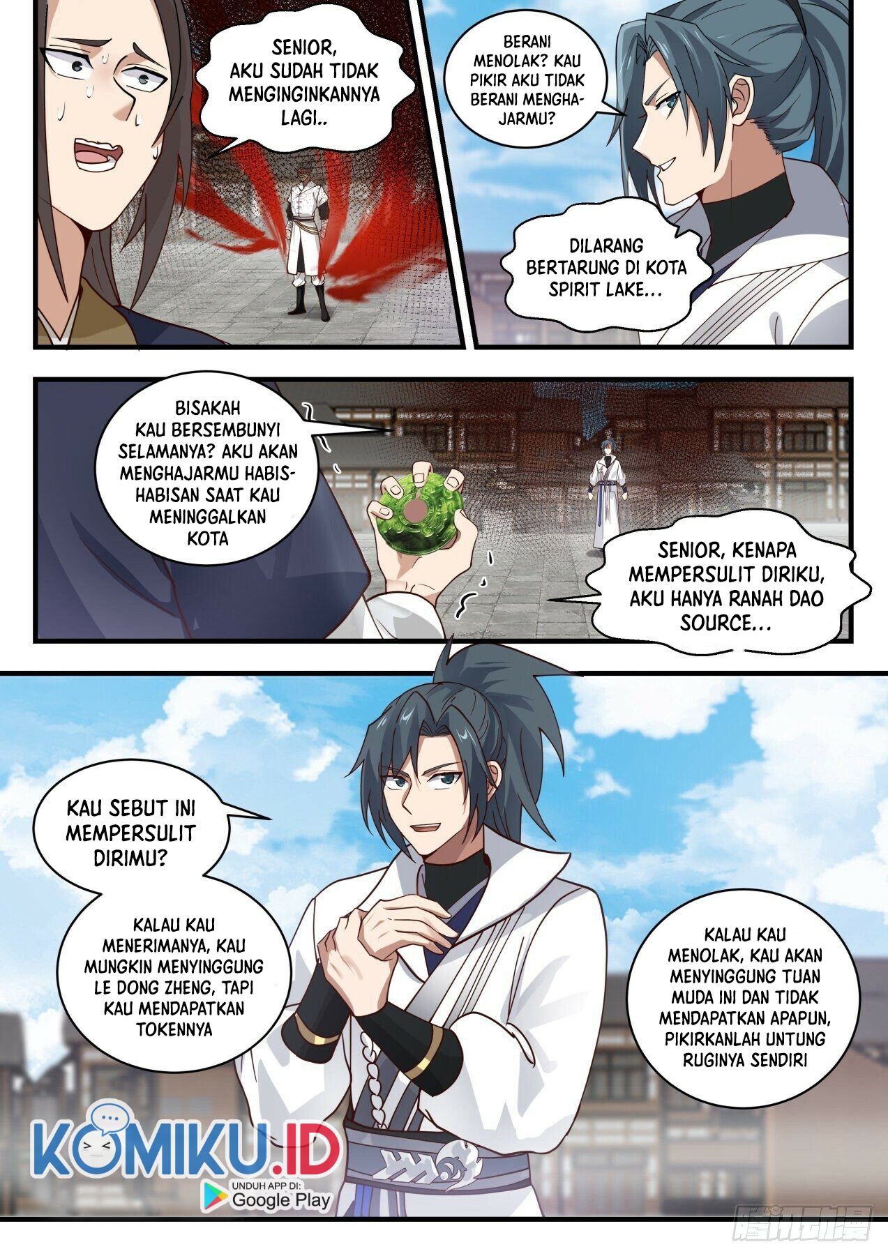 Martial Peak Part 1 Chapter 1978 - halaman 13
