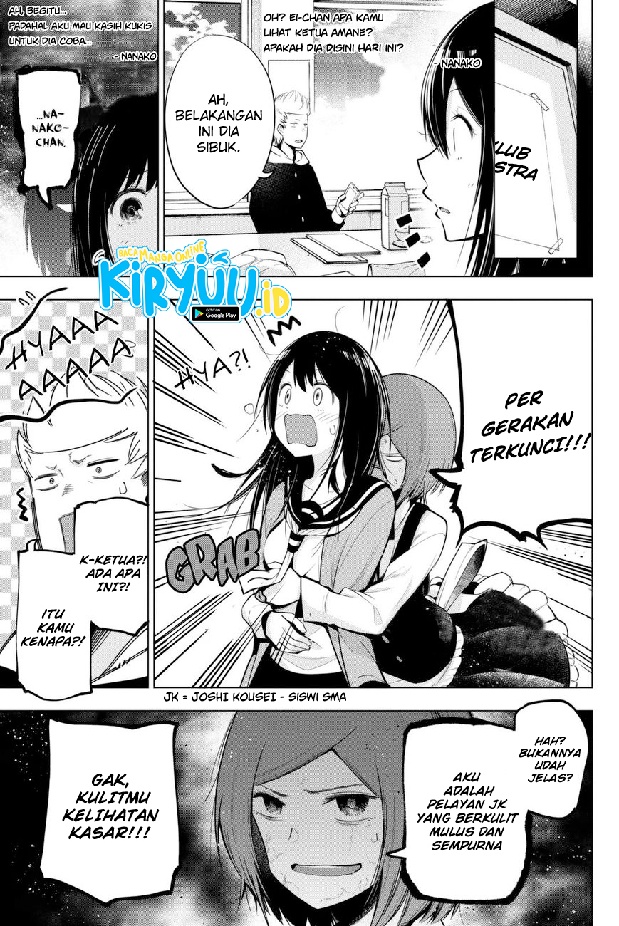 Martial Peak Part 1 Chapter 198 - halaman 4