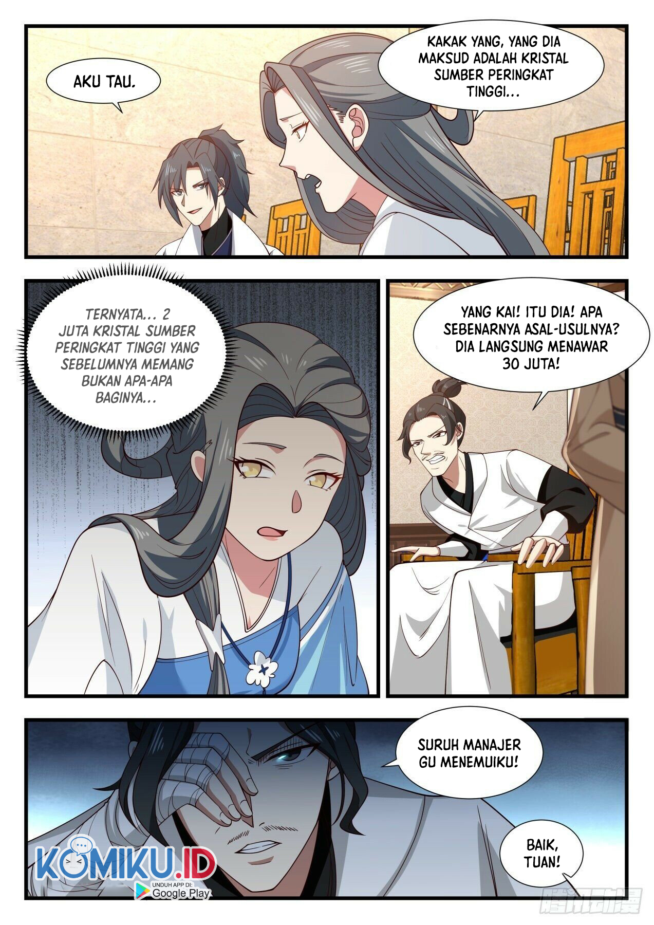 Martial Peak Part 1 Chapter 1981 - halaman 12